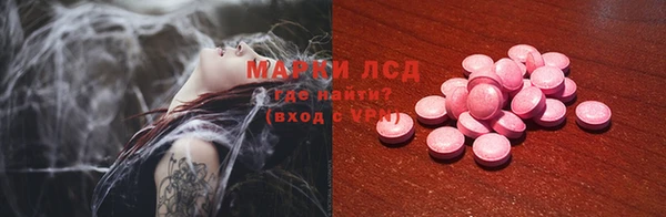 mdpv Ижевск