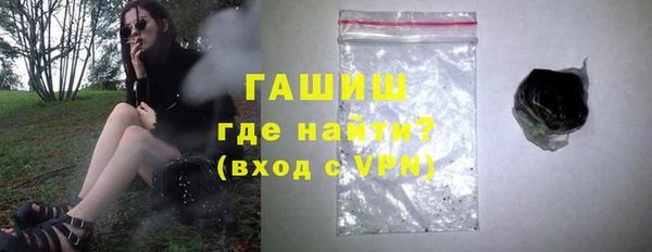 спиды Богданович