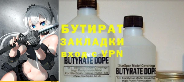 спиды Богданович