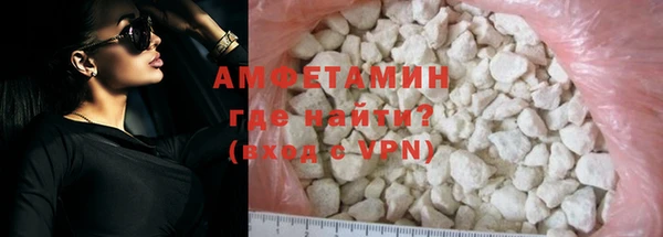 кокаин перу Бронницы