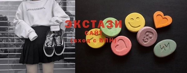 гашиш Бугульма