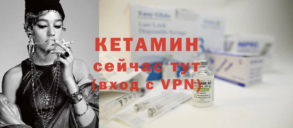 кокаин перу Бронницы