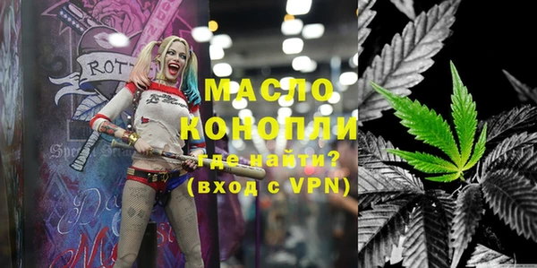 спиды Богданович