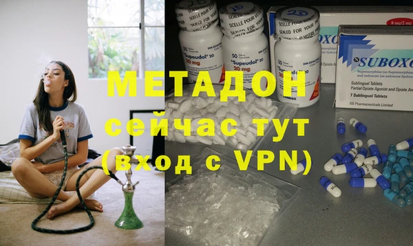 mdpv Ижевск