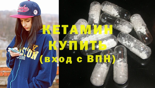 спиды Богданович