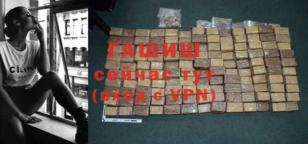 кокаин перу Бронницы