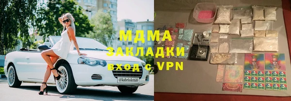 скорость Богородицк