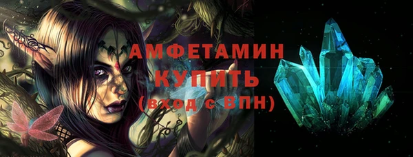 скорость Богородицк