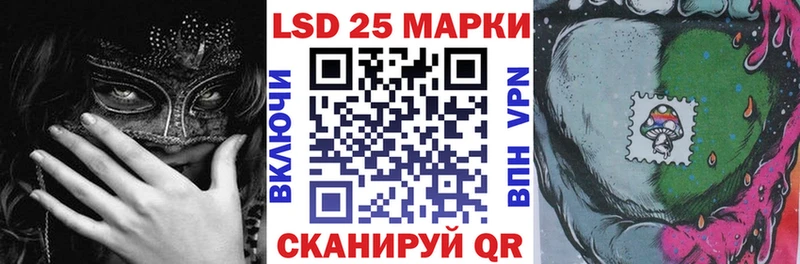 Марки N-bome 1,5мг  Велиж 